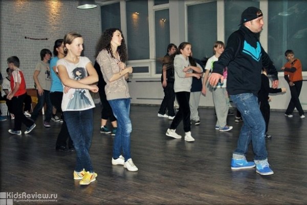 Life is Dance, "Лайф из Дэнс", современные танцы танцы для детей от 4 лет и взрослых в Королеве, Московская область