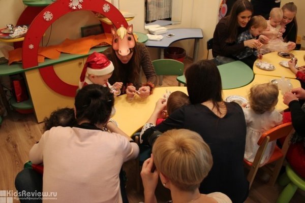 "Реактивчик", семейный клуб, развивающие занятия для детей от 3 месяцев в Марьино, Москва
