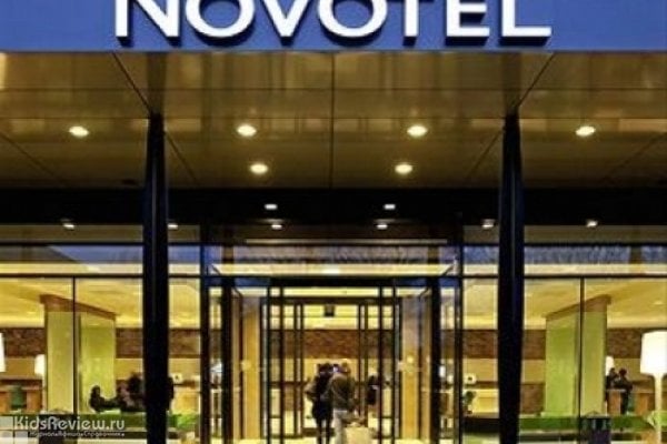 Novotel, "Новотель", гостиница в Екатеринбурге