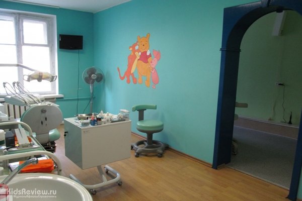"Бэби-дент", детская стоматологическая клиника на Полежаевской, Москва