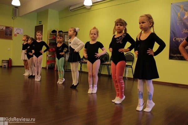 DanZ Art, "ДанЗ Арт", школа танцев для детей от 2 лет и взрослых на Академической, Москва