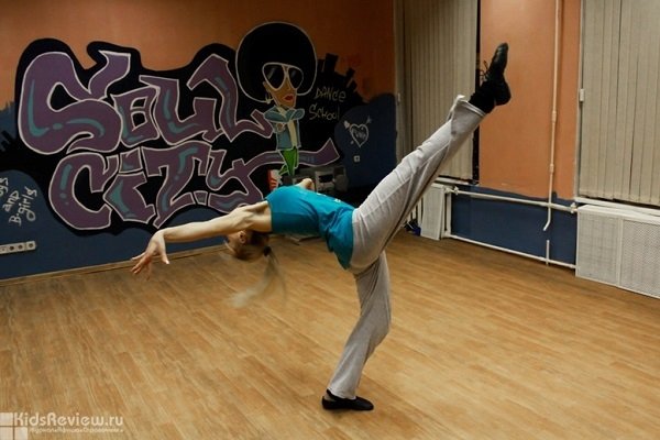 DanZ Art, "ДанЗ Арт", хореография и танцы для детей от 2 лет и взрослых в Академическом районе, Москва