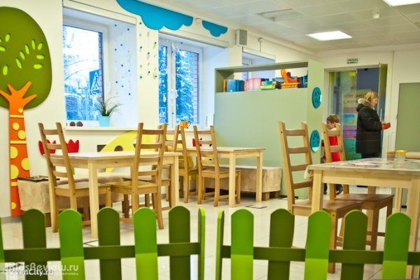 "Удивительный жираф", семейный центр, развивающие занятия, детское кафе в Звенигороде, Московская область