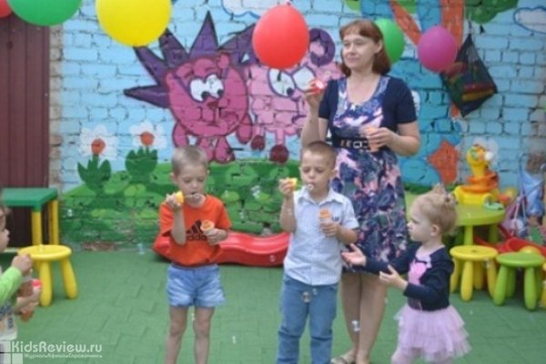 "Наше счастье", частный детский сад, Краснодар