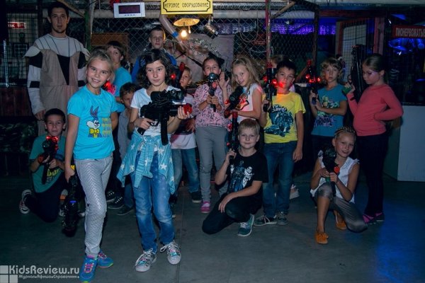 "Фан-Лазер", лазерный пейнтбол для детей от 6 лет, лазертаг на детский день рождения в Москве