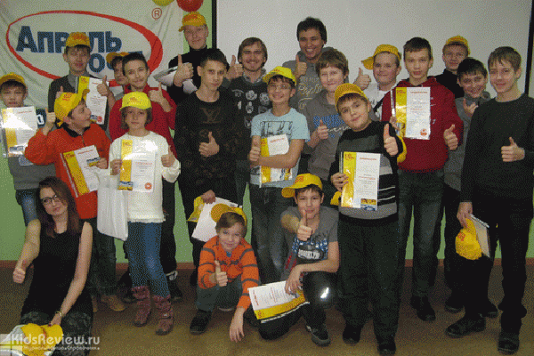 "1С: Клуб программистов", курсы программирования для школьников, Нижний Новгород