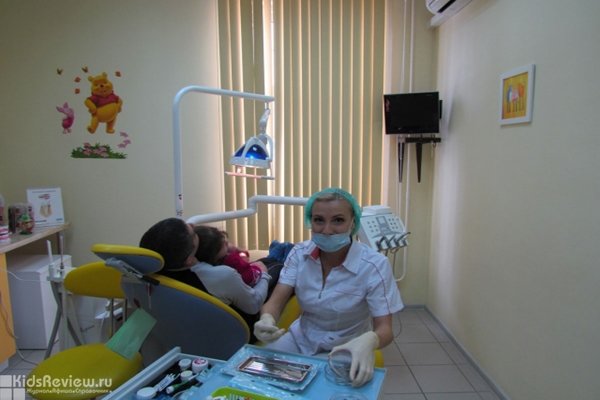 "Москва", стоматологическая клиника, детская стоматология в Москве