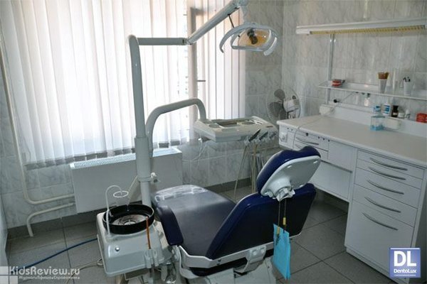 "Денто-Люкс", стоматология, услуги для детей в Медведково, Москва