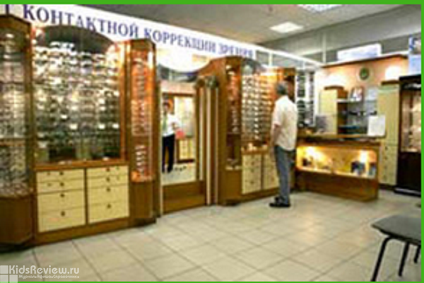 "Оптик сити", магазин оптики для всей семьи в ТЦ "Кондор", Москва