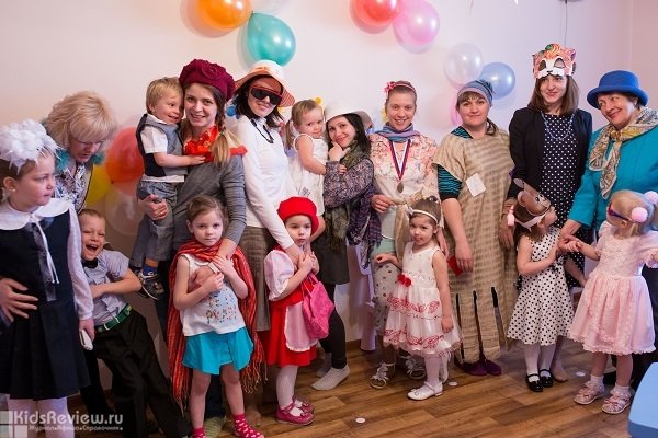"Дочки-сыночки", частный детский сад на Киренского, Красноярск