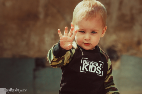 Beverly Kids, интернет-магазин одежды для детей от 0 до 5 лет в Москве