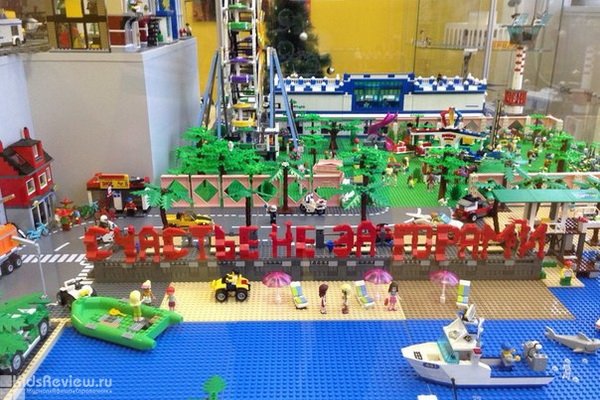"Город П", выставка LEGO и игровой центр для детей от 2 до 14 лет в ТЦ "Новая столица", Пермь