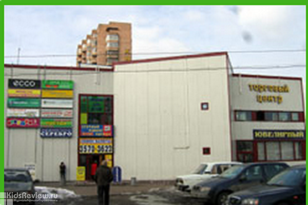 "Оптик сити", салон оптики, контактные линзы у м. "Кузьминки", Москва