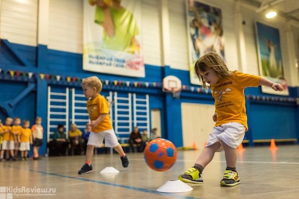 "Футландия", футбольные клубы, занятия футболом для детей от 3 до 6 лет в Москве и Подмосковье