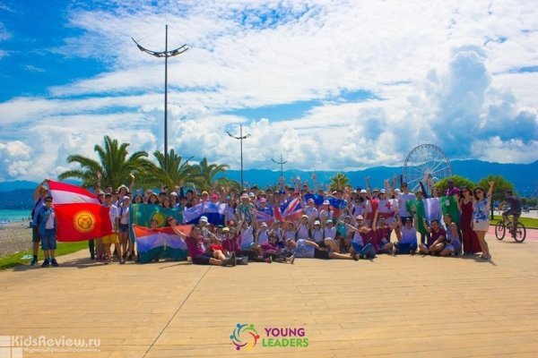 Young Leaders, международный англоязычный летний лагерь на море в Грузии