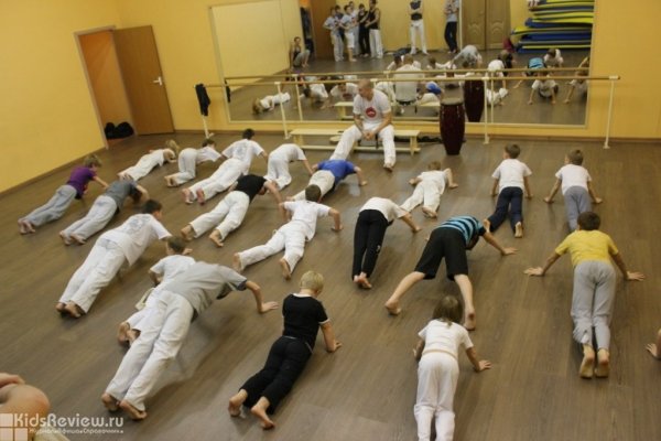 Capoeira Camara, "Капоэйра Камара" в Можайском районе, восточные единоборства для детей от 5 лет, Москва