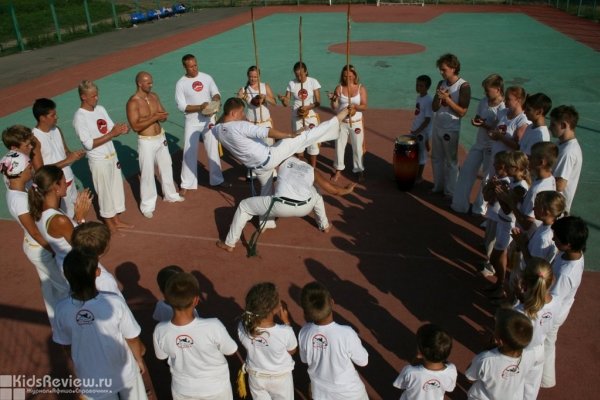 Capoeira Camara ("Капоэйра Камара"), восточные единоборства для детей в ЗАО, Москва