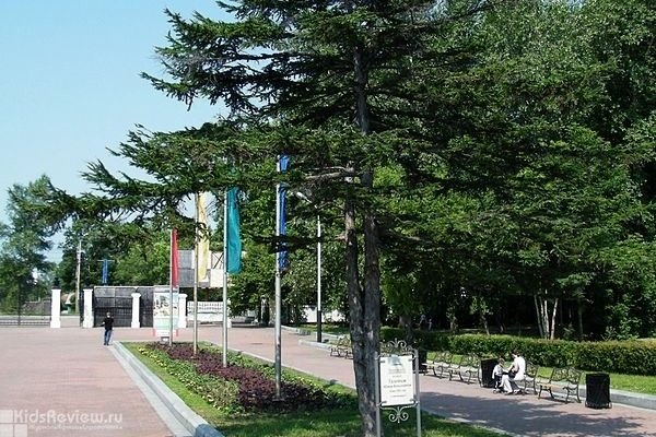 Городской парк культуры и отдыха имени Ю. Гагарина в Хабаровске