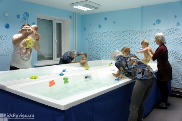 "Буль-буль", центр детского плавания, бассейн для малышей от 1 месяца до 1 года на Ботанической, Екатеринбург