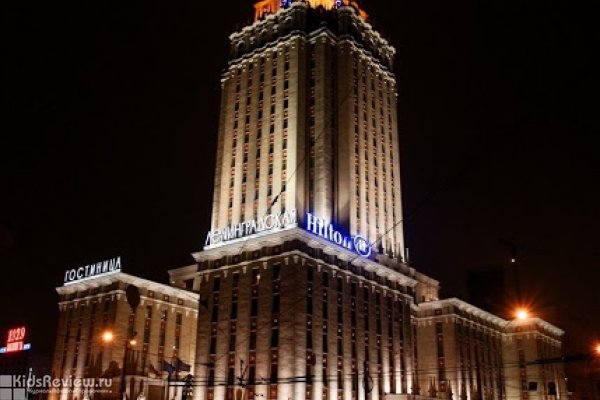 Гостиница Hilton Moscow Leningradskaya (Хилтон Москоу Ленинградская), отель категории 4*, Москва