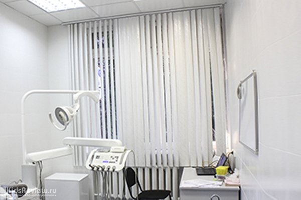 Dental Way, "Дентал Вей", стоматология с детским отделением в Перово, Москва