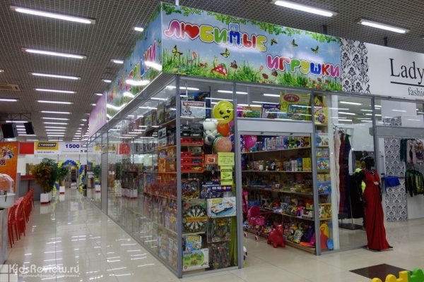 "Любимые игрушки", магазин игрушек в ТЦ "Континент", Новосибирск