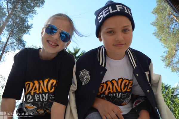Dance2Fly Camp, танцевальные сборы, творческий лагерь для ребят 7-15 лет в Рощино, ЛО