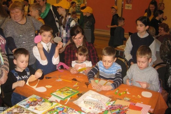 "Аквилегия-М", издательство детских книг, литература для детей и подростков в Москве