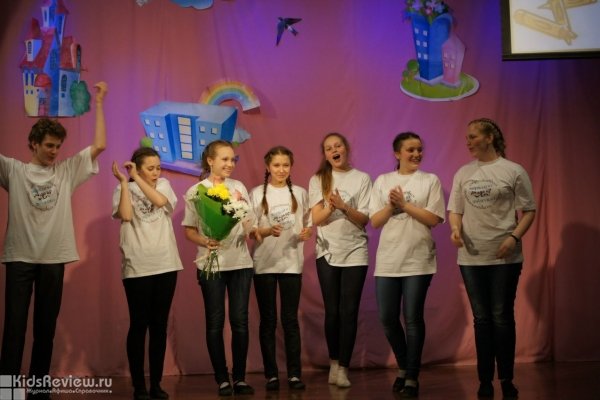 "Зеркало", драматическая студия для детей от 6 до 18 лет, Томск