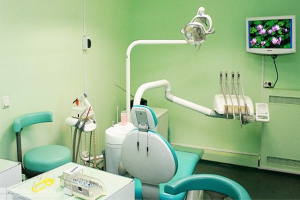 "Новостом", стоматологический центр с услугами для детей в Железнодорожном, Московская область