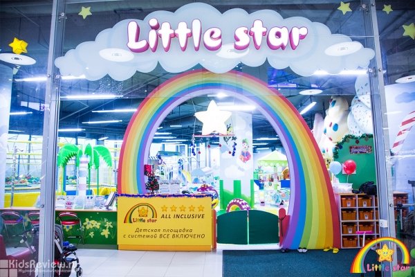 Little Star, "Литл Стар", игровая площадка для детей от 1 года до 12 лет в ТРЦ "Авиапарк", Москва