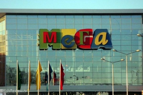 МЕГА Белая дача, торгово-развлекательный комплекс для всей семьи в Москве