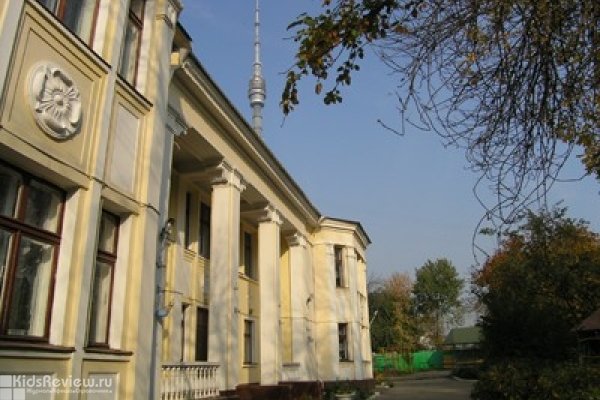 "Венда", частная школа и частный детский сад в Останкино, Москва