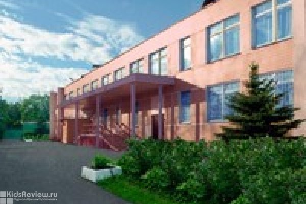 "Венда", частный детский сад и школа в Сколково, Новоивановское, Московская область