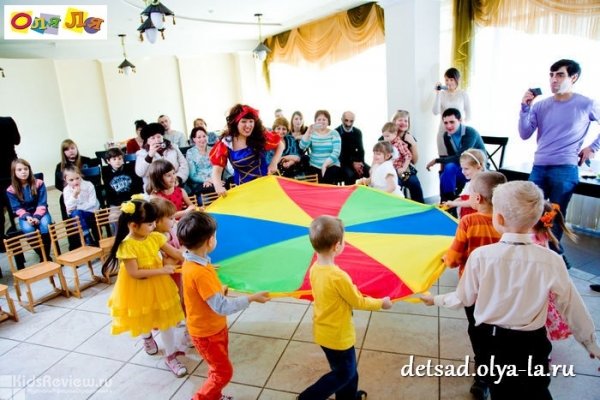 "Оля-ля", детские квесты и праздники в Омске		