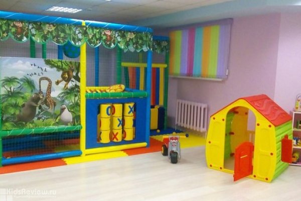 "Мадагаскар", детский клуб, игровая комната, Петрозаводск