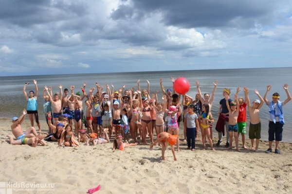 "Активист", Aktivists, международный детский лагерь в Латвии, на берегу Балтийского моря, и в Испании