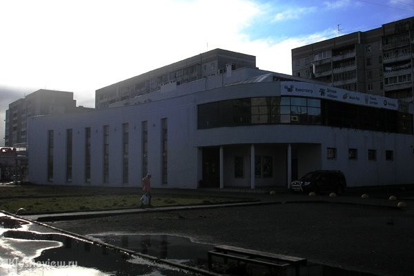 "Атмосфера", развлекательный комплекс с кинотеатром, лабиринтом для детей в Петрозаводске (закрыт)