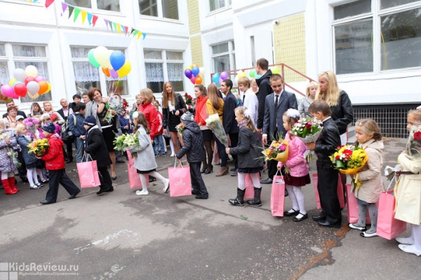 "Лотос", частный детский сад и частная школа в Бибирево, Москва