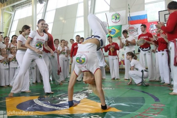  "Федерация капоэйра России", боевые искусства для детей и подростков в СВАО, Москва