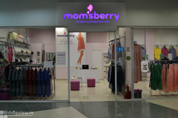 Momsberry.ru, MomsBerry, магазин для будущих и кормящих мам у метро "Уральская" в Екатеринбурге