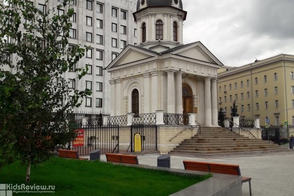 "Церковная лавка", православные подарки, крестильные наборы для детей и взрослых на Арбатской, Москва
