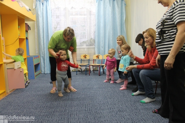"Начало", частный детский сад в Советском районе, Воронеж