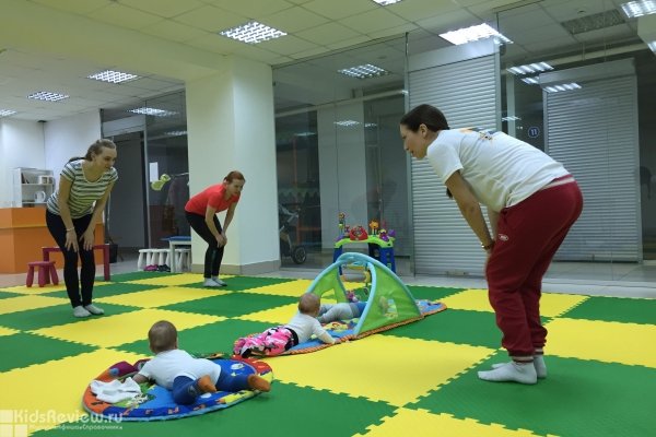 "Центр МамУлей", семейный клуб, занятия для мам с малышами от 4 месяцев до 4 лет, Самара