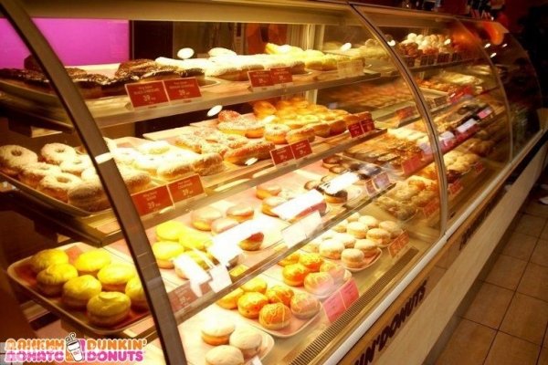 Dunkin' Donuts (Данкин Донатс), кофейня, пончики (донаты) на Новом Арбате, Москва