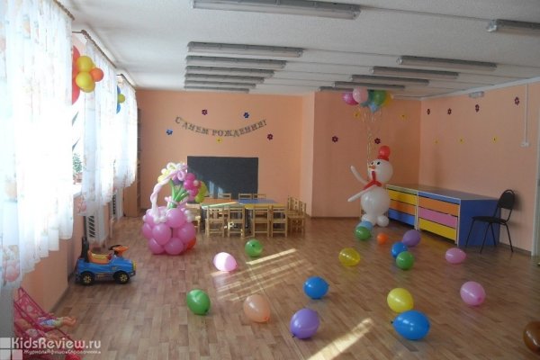 "Непоседа", центр развития, частный детский сад в Петрозаводске