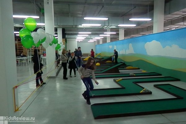 Green Park, "Грин Парк", клуб мини-гольфа для детей от 3 лет и взрослых, Пермь
