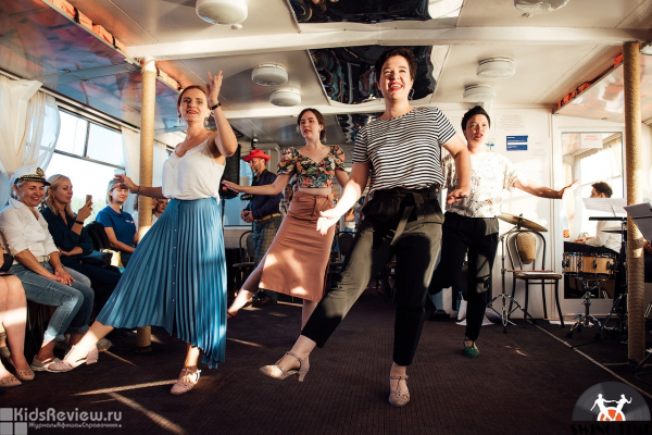 Swing Time на Потанинской, школа танцев для детей и взрослых, Новосибирск