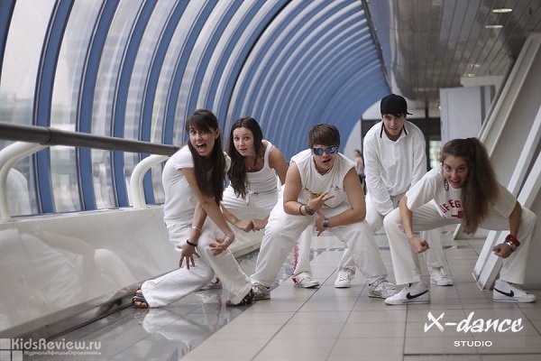 X-Dance, "Икс-Дэнс", школа современных танцев для детей от 14 лет и взрослых в Свиблово, Москва