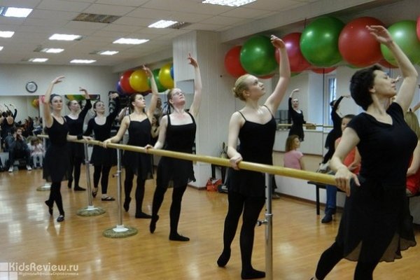 "Апсара", классическая хореография для детей от 8 лет и взрослых на Таганской, Москва